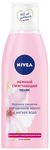 Тоник для лица NIVEA 200мл Agua effect Смягчающий тоник для сухой кожи
