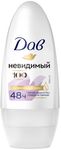 Дезодорант для тела DOVE/ДАВ 50мл женский Невидимый шариковый