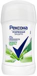 Дезодорант для тела REXONA/РЕКСОНА 40мл AloeVera стик