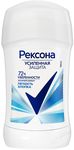 Дезодорант для тела REXONA/РЕКСОНА 40мл Cotton (Легкость хлопка) стик
