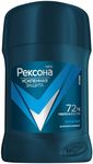 Дезодорант для тела REXONA/РЕКСОНА MEN 50мл Cobalt стик