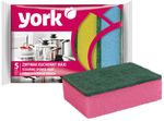 Губки для мытья посуды YORK 5шт Макси*50