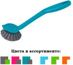 Щетка для мытья посуды YORK 1шт