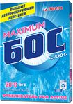Отбеливатель БОС-плюс Мaximum 600г Кислородосодержащий для всех видов тканей