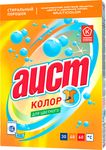 Стиральный порошок АИСТ 400г Колор автомат+ручная стирка для цветного белья
