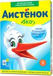 Стиральный порошок АИСТЁНОК 400г без фосфатов автомат+ручная стирка