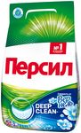 Порошок для стирки ПЕРСИЛ 3000г Свежесть от Вернель