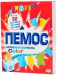 Порошок для стирки ПЕМОС 350г Активная формула Колор