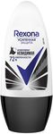 Дезодорант для тела REXONA/РЕКСОНА 50мл женский Невидимый на черном и белом шариковый