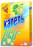 Стиральный порошок КАПЕЛЬ 400г фруктовый букет