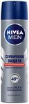 Дезодорант для тела NIVEA MEN 150мл спрей Серебряная защита