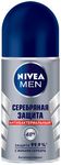 Дезодорант для тела NIVEA MEN 50мл шар Серебряная защита