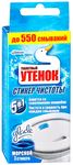 Средство для санузлов ТУАЛЕТНЫЙ УТЕНОК 3шт стикер чистоты Морской