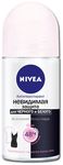 Дезодорант для тела NIVEA 50мл шар Невидимая защита для черного и белого (clear)