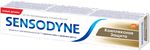 Зубная паста SENSODYNE 75мл Комплексная защита