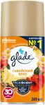 Освежитель воздуха GLADE Automatic 269мл Гавайский бриз сменный баллон