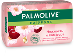 Мыло туалетное PALMOLIVE Натурэль 90г Нежность и Комфорт с экстрактом цветка вишни