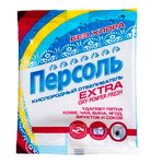 Отбеливатель ПЕРСОЛЬ 200г Extra кислородный отбеливатель без хлора для любых тканей, кроме шелка, пакетик