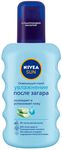 Спрей после загара NIVEA 200мл Освежающий Увлажнение после загара*12