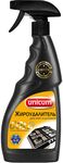 Средство для кухни UNICUM Gold 500 мл Жироудалитель