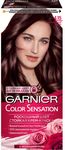 Краска для волос GARNIER Color Sensation 110мл 4.15 Благородный рубин