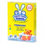 Стиральный порошок УШАСТЫЙ НЯНЬ 400г Универсал