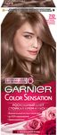 Краска для волос GARNIER Color Sensation 110мл 7.12 Жемчужно-пепельный блонд