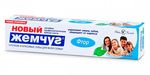 Зубная паста НОВЫЙ ЖЕМЧУГ 50мл Фтор