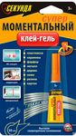 Клей СЕКУНДА 3г Моментальный гель на индивидуальном блистере шоу-бокс 24