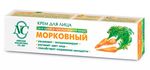 Крем для лица МОРКОВНЫЙ 40мл Увлажняющий для сухой и чувствительной кожи