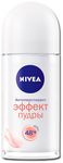 Дезодорант для тела NIVEA 50мл шар Эффект пудры