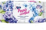 Влажные салфетки AURA Tropic cocktail 60шт освежающие ассорти (2 дизайна)