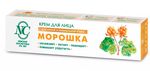 Крем для лица МОРОШКА 40мл Увлажняющий для сухой и нормальной кожи