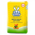 Мыло туалетное УШАСТЫЙ НЯНЬ 90г крем-мыло с алоэ вера и подорожником