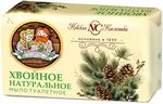 Мыло туалетное ХВОЙНОЕ 140г