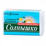 Мыло хозяйственное СОЛНЫШКО 140г с экстрактом ромашки