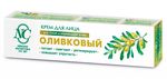 Крем для лица ОЛИВКОВЫЙ 40мл Питательный для нормальной и сухой кожи