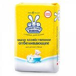 Мыло хозяйственное УШАСТЫЙ НЯНЬ 180г с отбеливающим эффектом для детского белья