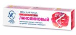 Крем для лица ЛАНОЛИНОВЫЙ 40мл для сухой кожи