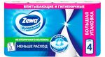 Бумажные полотенца ZEWA 4шт 2сл