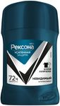 Дезодорант для тела REXONA/РЕКСОНА MEN 50мл Невидимый на черном и белом стик