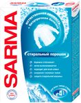 Стиральный порошок САРМА 400г Горная свежесть универсал