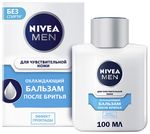 Бальзам после бритья NIVEA MEN 100мл Охлаждающий для чувствительной кожи NEW