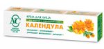 Крем для лица КАЛЕНДУЛА 40мл Увляжняющий для жирной и нормальной кожи