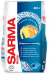Стиральный порошок САРМА Актив 800г Горная свежесть