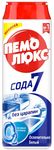 Чистящий порошок ПЕМОЛЮКС 480г Ослепительно белый