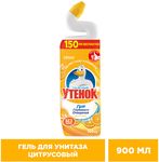 Средство для санузлов ТУАЛЕТНЫЙ УТЕНОК WC 900мл Цитрус (У)
