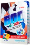 Пятновыводитель БОС 500г Bi-o-xi Гиперпятновыводитель нового поколения для всех типов ткани