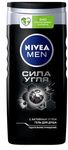 Гель для душа NIVEA MEN 250мл Сила угля