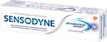 Зубная паста SENSODYNE 75мл Мгновенный эффект